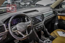 فولكسفاغن أطلس